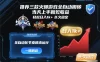 推荐三款火爆游戏全自动搬砖，当天上手就见收益，轻松日入1k+，长久稳定