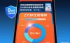 京东短视频带货独家技术，2分钟生成一条优质爆款视频，0粉丝0保证金，日入1k+