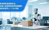 从 0 到 1 搭建：拼多多虚拟类目工作室矩阵，2025 月入 1-5W 指南
