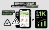 避开90%人踩的坑，拼多多虚拟类目长久运营，矩阵化轻松变现日1K