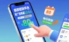 最新首码平台，单广告保底0.2-0.4，单机一天轻松撸80，早入场早賺米