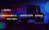 闷声赚钱的轻量玩法，一部手机15分钟，实测收益1000+稳定不破功